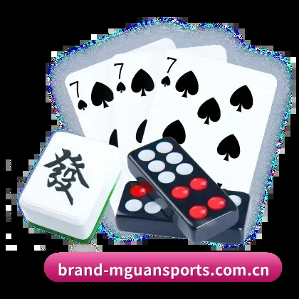 满冠体育 APP